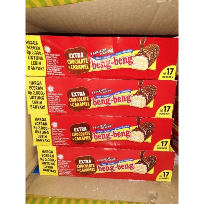 

BENG BENG COKLAT ISI 17 (2000an)