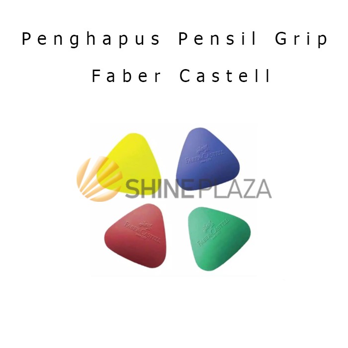 

Penghapus Crayon Pensil Grip Eraser Segitiga Triangle Faber Castell