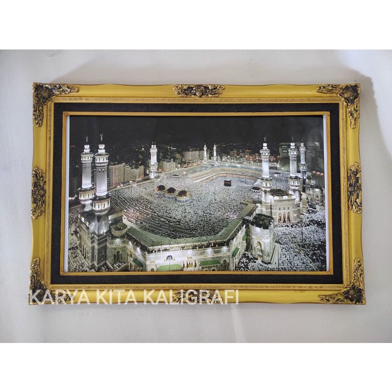 kabah lampu mekah lampu  lampu+mp3 30juz. +free packing kayu