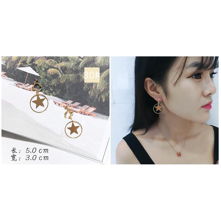 ANTING KEKINIAN MISS 108