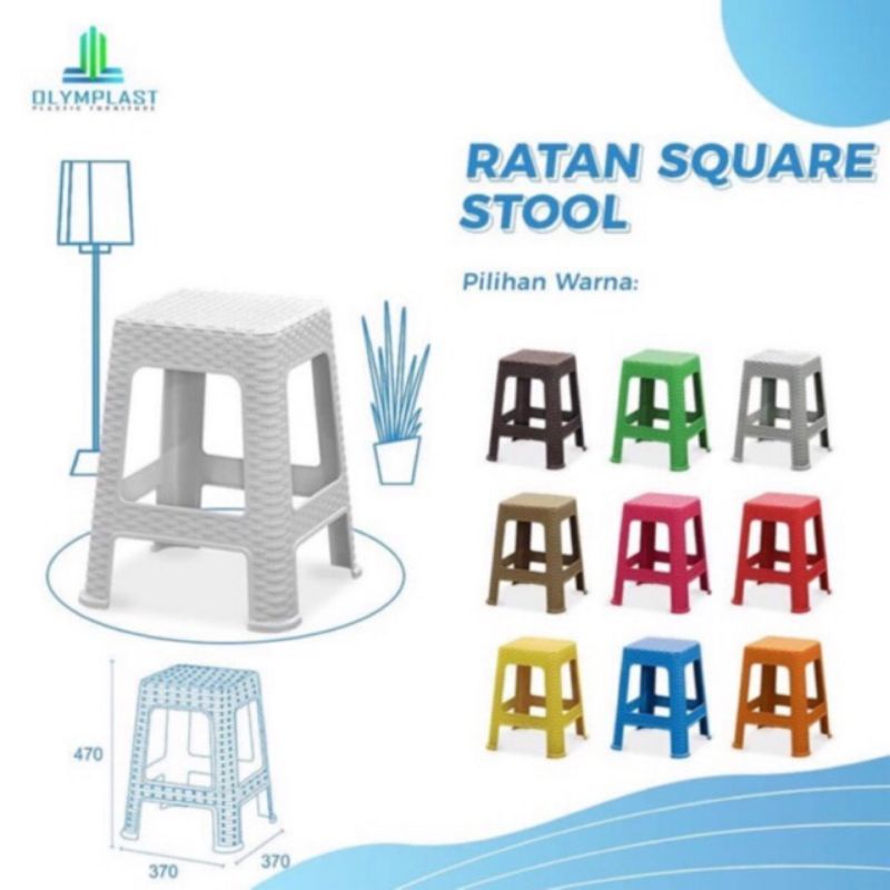 Olymplast Kursi Bakso plastik Motif rotan sintetis Rattan Square Chair  Olimplast Kursi baso plastik