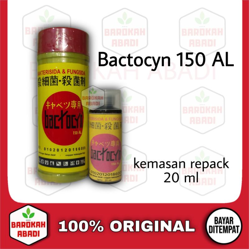 Bactocyn 20 ml fungisida bakterisida anti jamur anti bakteri tanaman