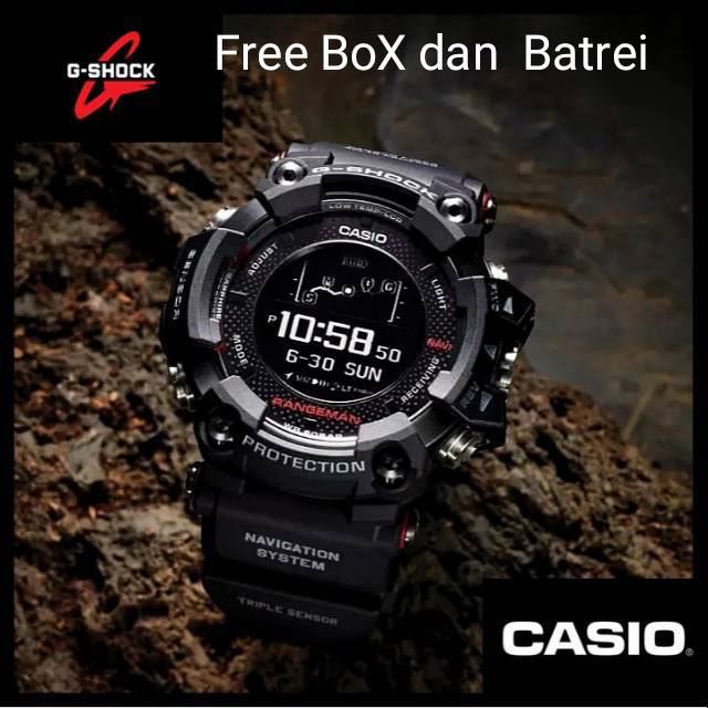 Casio GSHOCK GPR-B1000