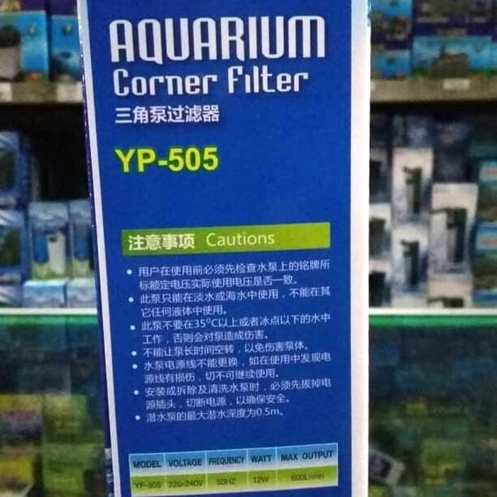 Corner Filter / Filter Aquarium Samping Yang Yp 505