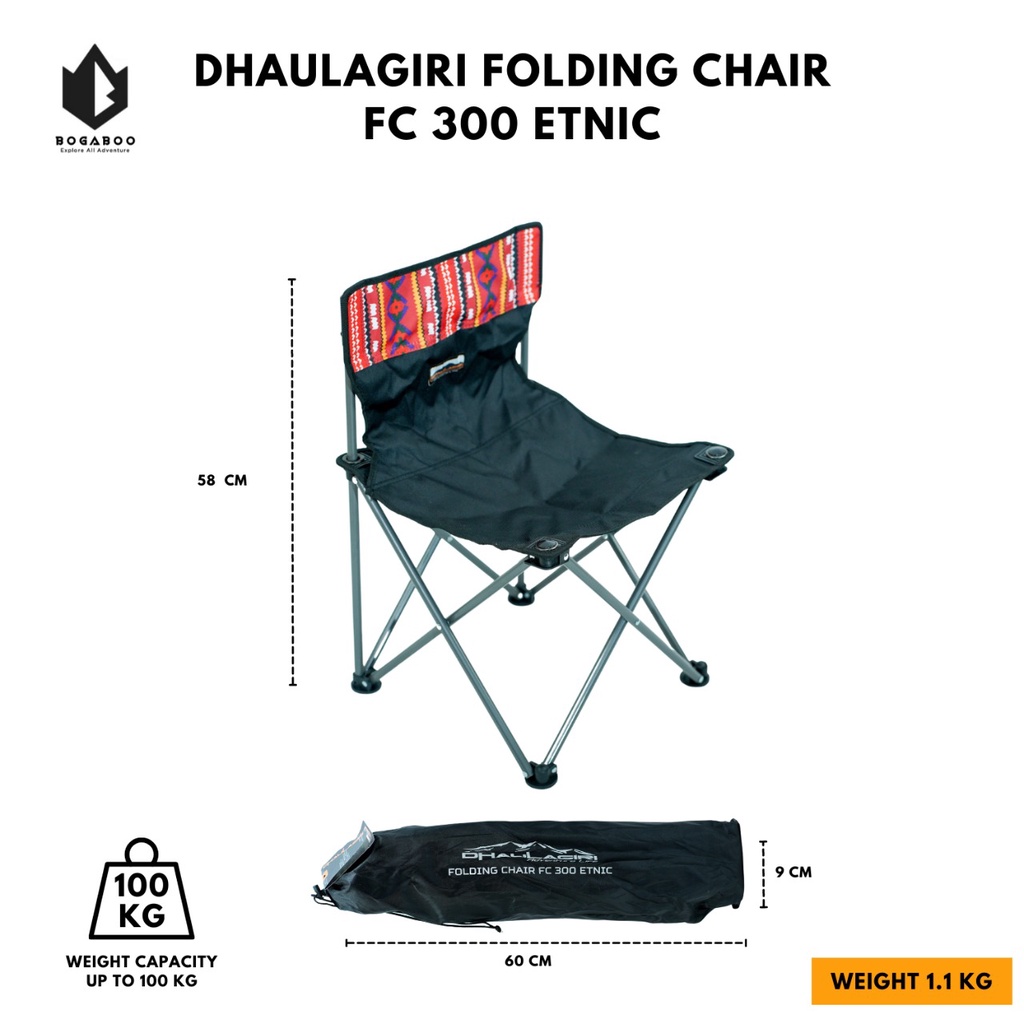 Kursi Lipat Fc 300 etnik - Fc Dhaulagiri 300 - folding chair - kursi gunung - bangku gunung - kursi lipat - kursi hiking