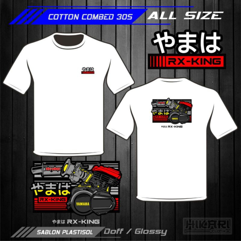 Kaos RX KING kualitas distro warna putih