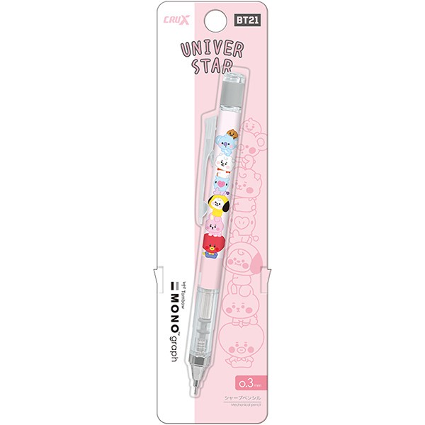 

Hemat Tombow Mono Graph Bt21 Bts Limited Edition Mechanical Pencil 0.3 0.5Mm Hemat