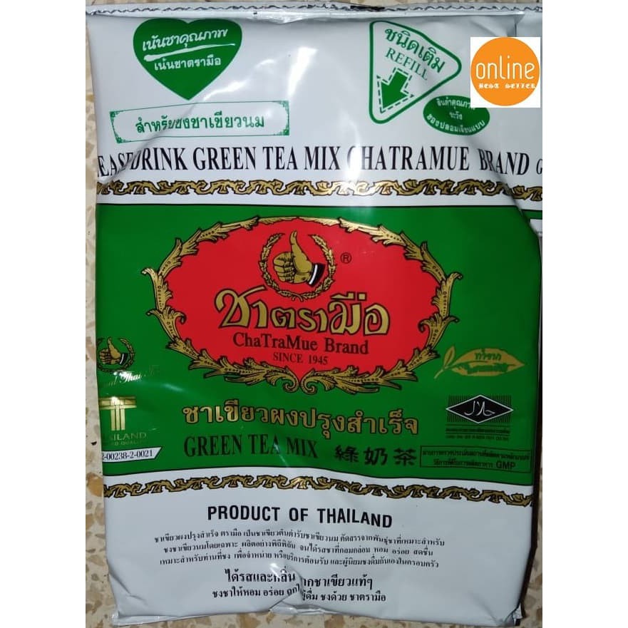 

Green Thai Tea Mix Ori Thai - tth1034