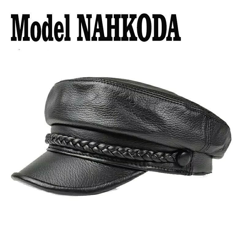 topi kulit domba asli Classic Nahkoda