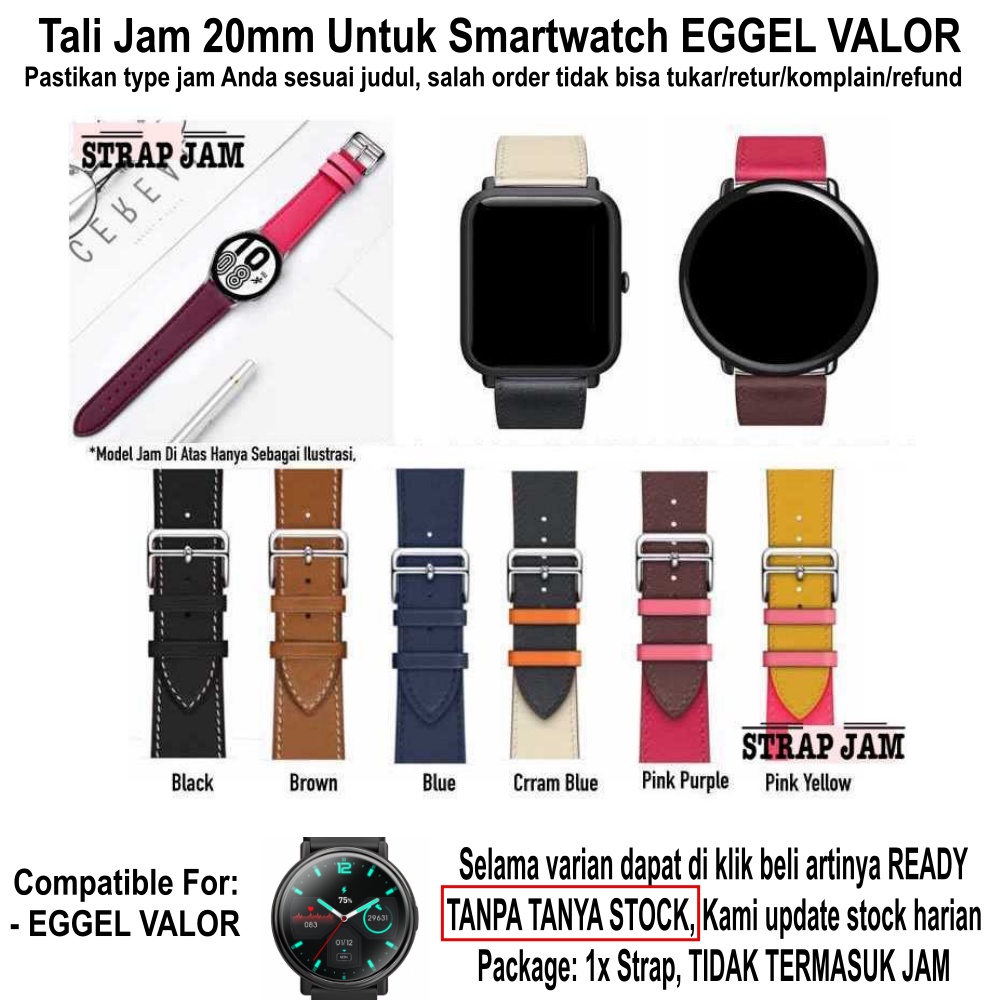 Fashion Tali Jam Eggel Valor - Strap 20mm Leather Kulit Stylish Modis