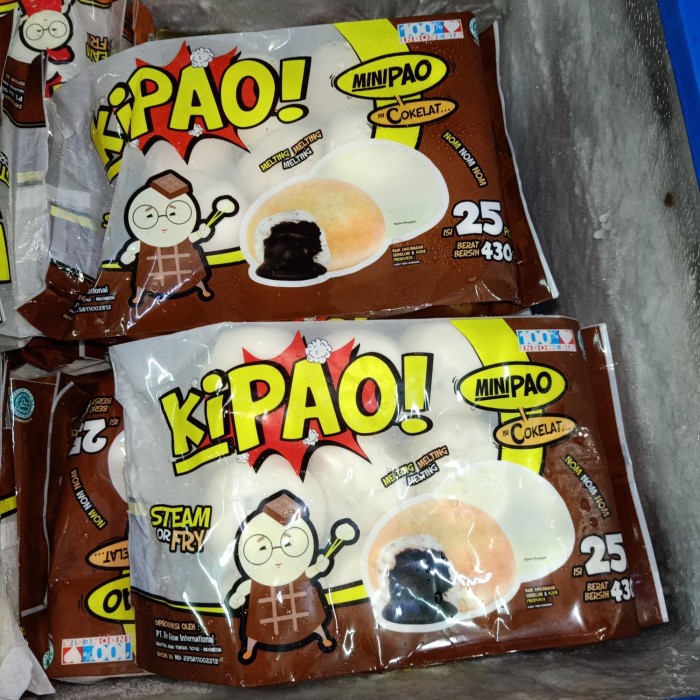 

Kipao coklat