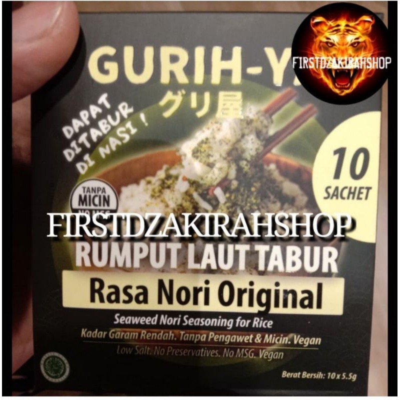 

Gurih-ya rumput original 10x5,5gr
