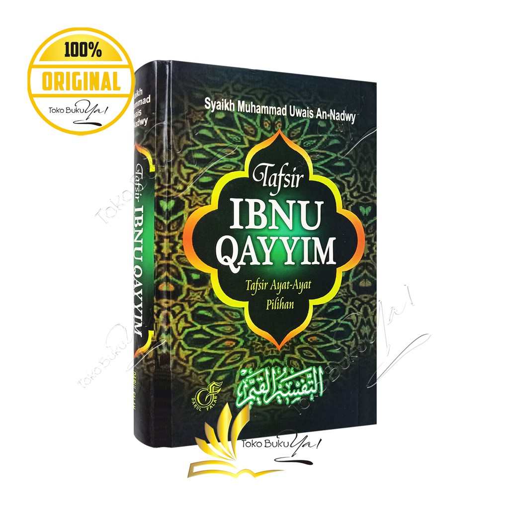 Tafsir Ibnu Qayyim - Darul Falah