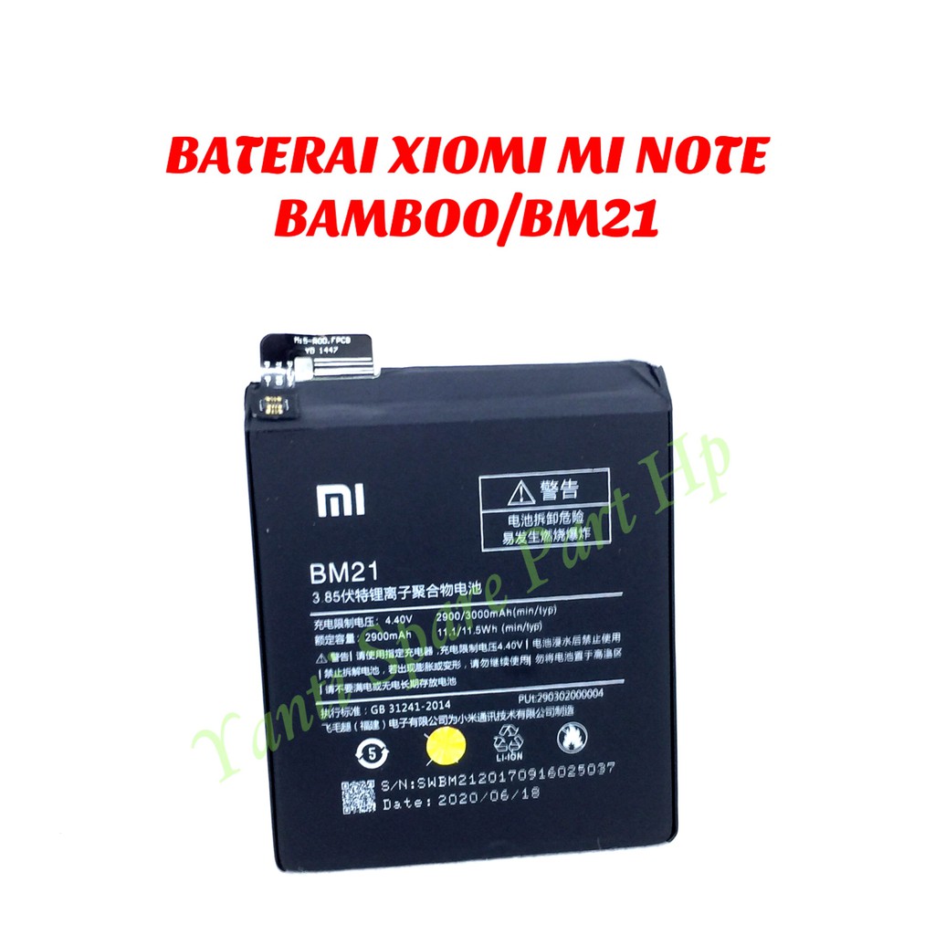 Baterai Xiaomi Mi Note Bamboo Mi Note 5 BM21 Original New