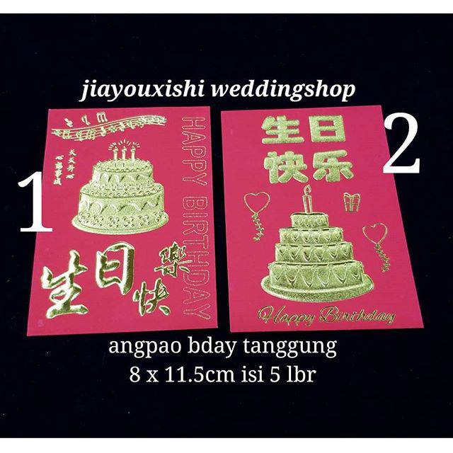 

Angpao bday ukuran tanggung
