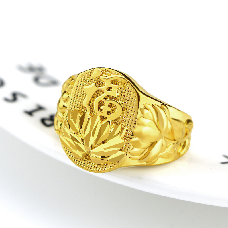 Cincin Emas Asli Kadar 375 Model Terbuka Dapat Disesuaikan Desain Karakter Lotus Fortune Cina Untuk Pria