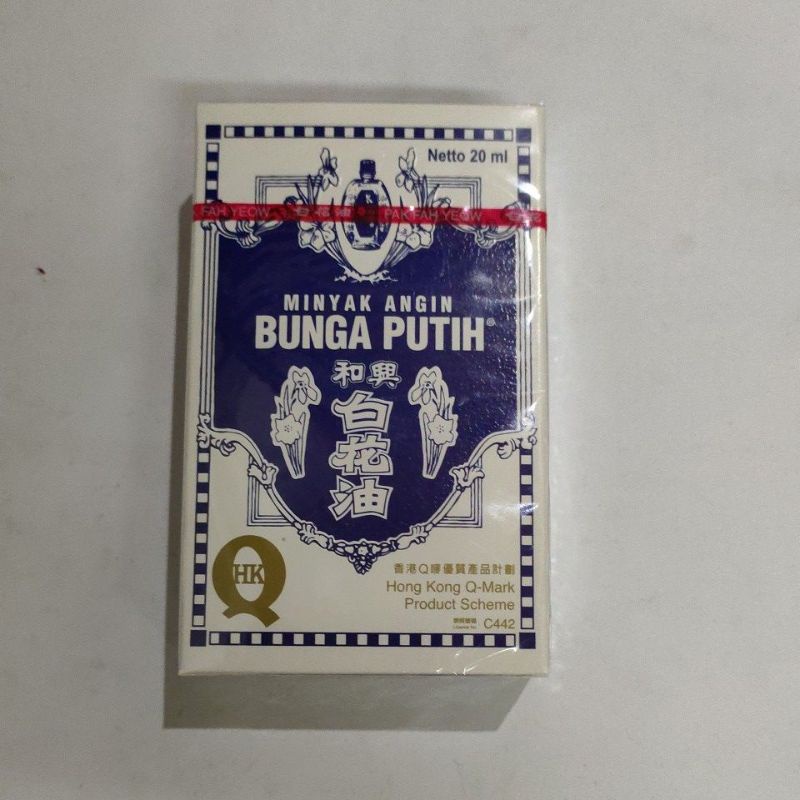 minyak angin bunga putih 20
