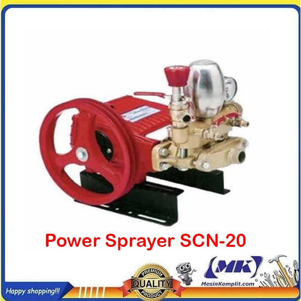 Power Sprayer Sanchin SCN-20 SCN20