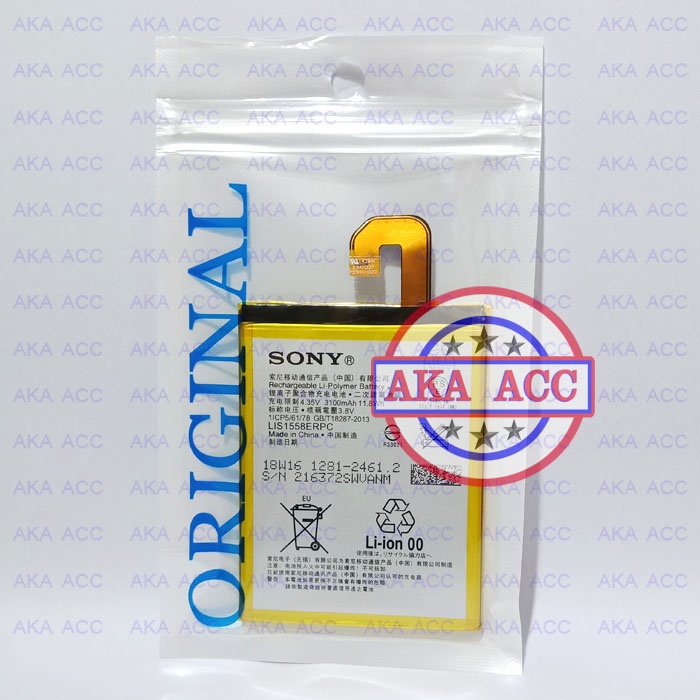 Batre Sony Xperia Z3 BIG Docomo SO01G SO-01G Batu Battery Baterai Tanam Original