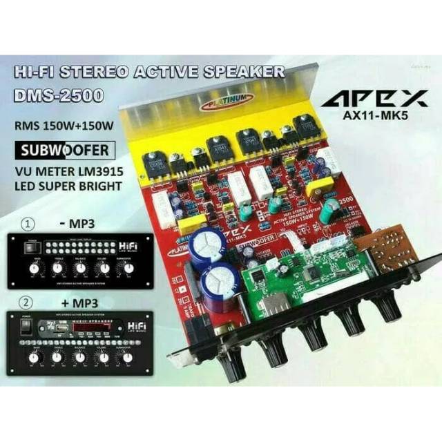 KIT POWER AMPLIFIER SPEAKER AKTIF + SUBWOOFER 300W DMS-2500 NO MP3