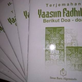 Yasin Fadilah Latin Terjemah Yaasin Fadhilah Arab Indonesia Surat Yasin Sinar Baru Algesindo Shopee Indonesia