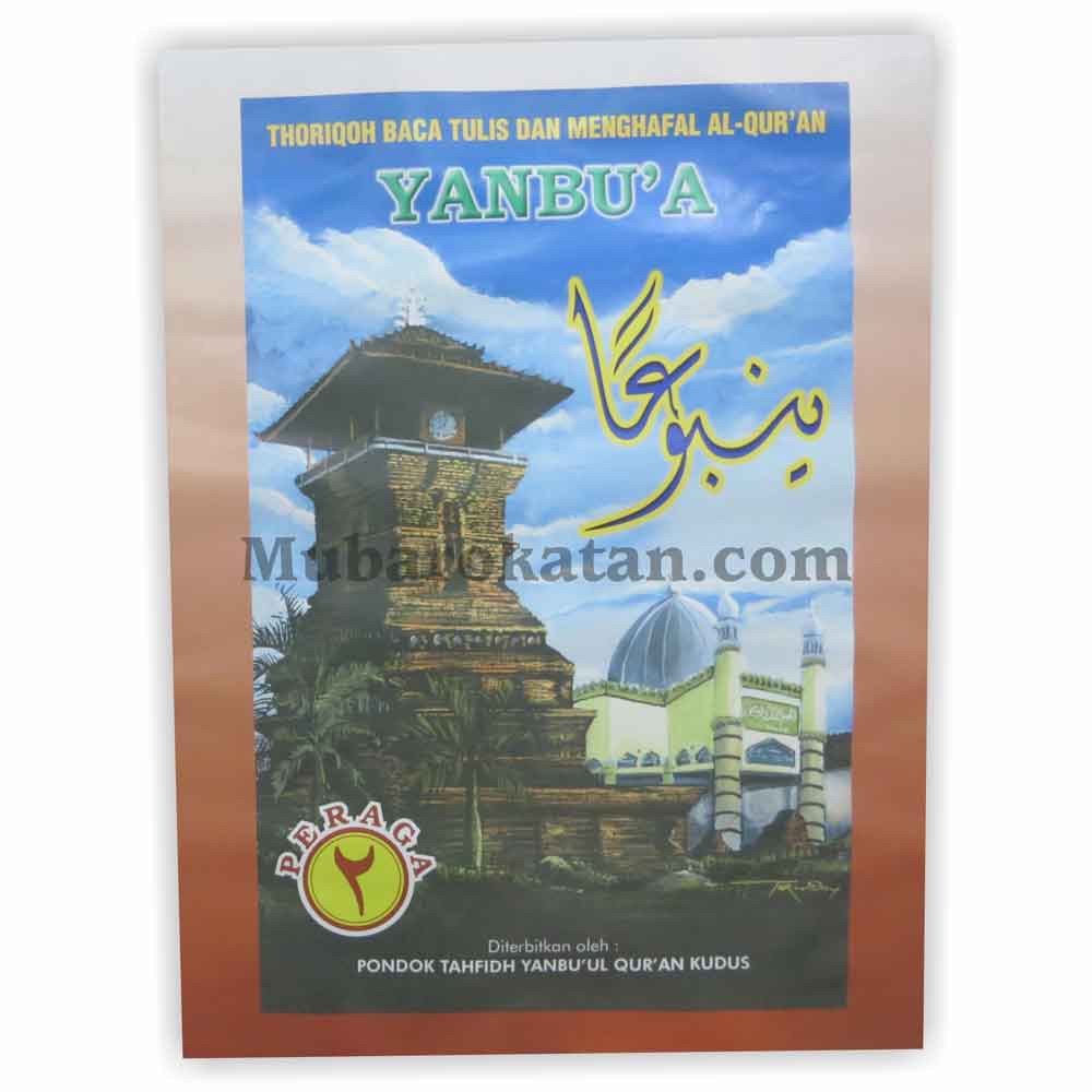 YANBU'A, PERAGA YANBUA 2 KUDUS | PERAGA JILID YANBUA 2 | YANBUA PERAGA JILID 2