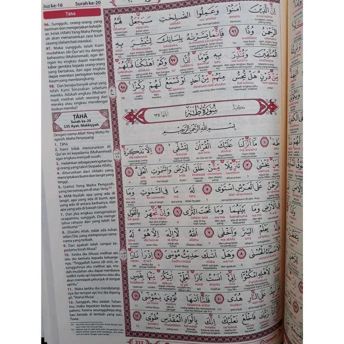Al Quran Terjemah Al Wasim A5