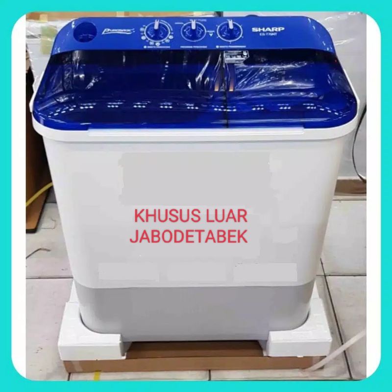 Mesin Cuci 2 Tabung SHARP EST 65NT (6 KG) dan EST 75NT (7 KG) Garansi Resmi UNTUK LUAR JABODETABEK