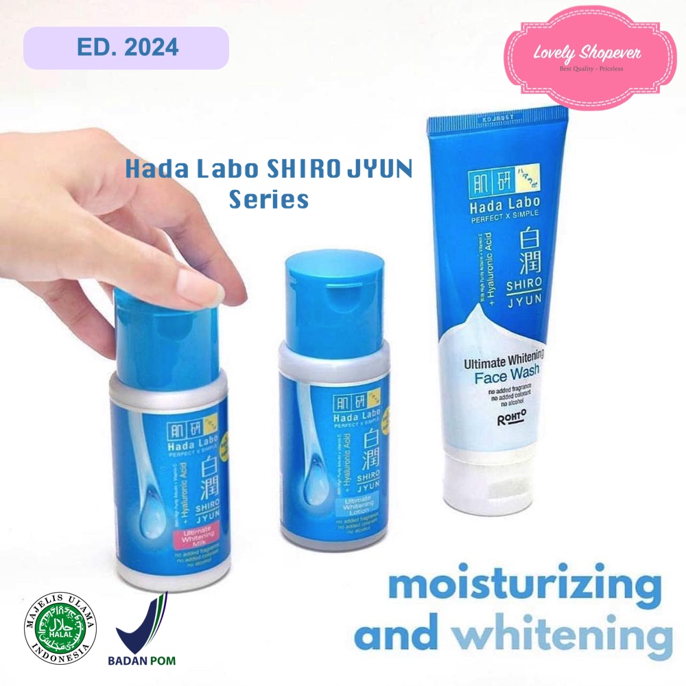 HADA LABO HADALABO Shirojyun SHIROYJUN Ulitimate Whitening SERIES | HADALABO Shirojyun Ulitimate Whitening SERIES