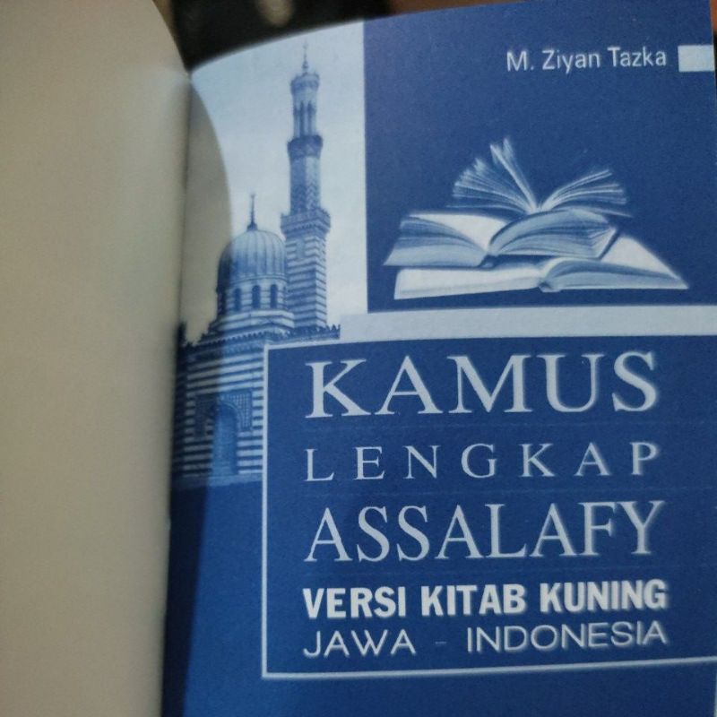 KAMUS LENGKAP ASSALAFY SALAFI SALAFY JAWA INDONESIA VERSI KITAB KUNING