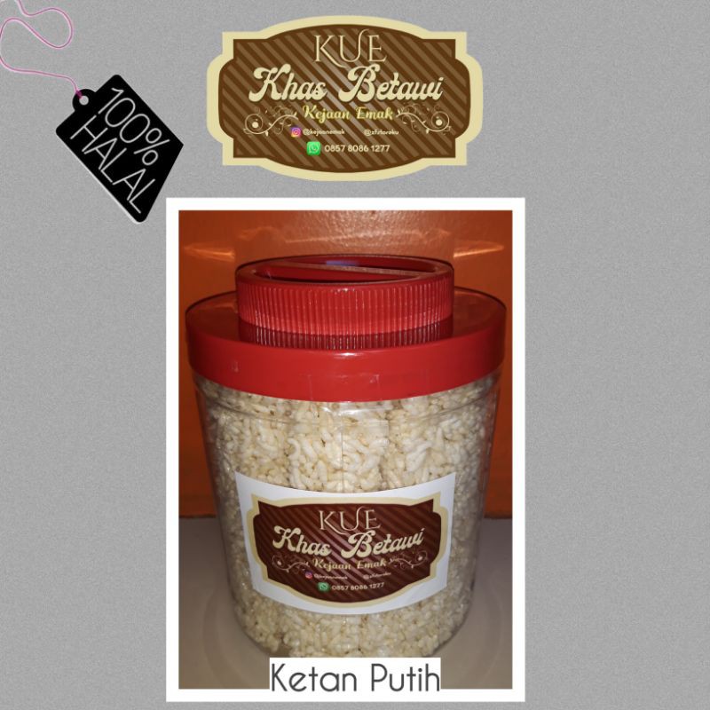 

Kue Tengteng Betawi