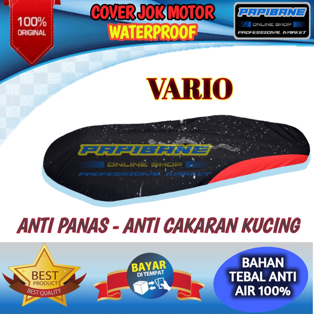 Cover Jok  Motor/ Sarung Jok Motor VARIO 110 125 150 160.SCOOPY.GENIO.X-RIDE.FINO.SOUL GT/ Bungkus J