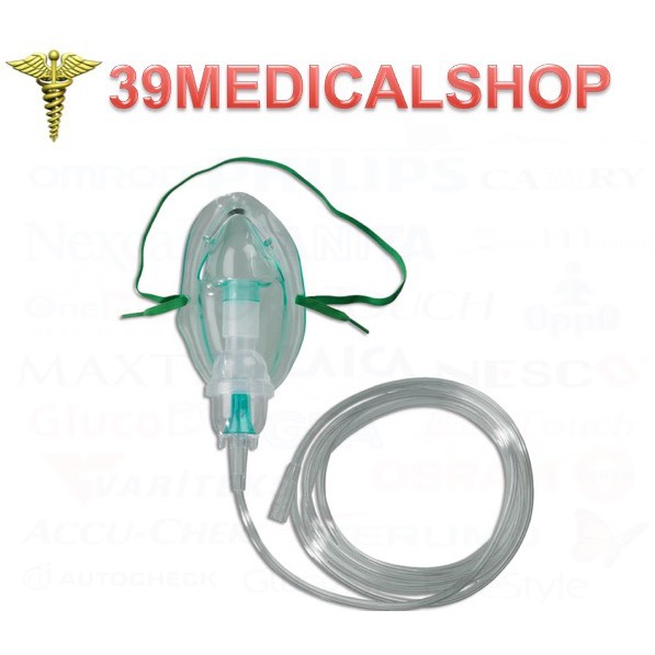 MASKER NEBULIZER - MASKER NEBULIZER ANAK - MASKER NEBULIZER DEWASA