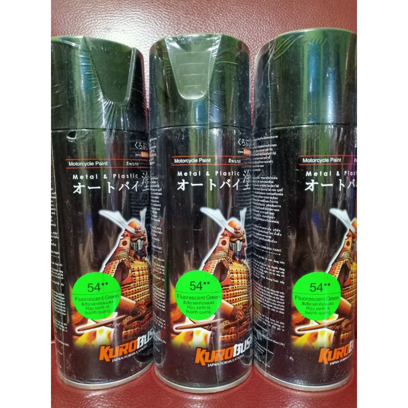 Pilok Cat Pilox Samurai Paint Kurobushi Fluorescent Green 400 ml - Hijau Stabilo (54**) 400cc