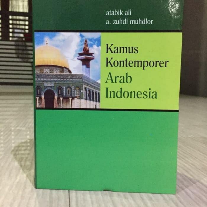 Kamus Bahasa Arab / Kamus Arab / Kamus / kamus kontemporer arab indonesia (al-ashri) Terlengkap