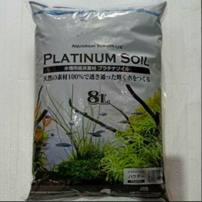 Platinum Soil 8L import Japan Aquascape