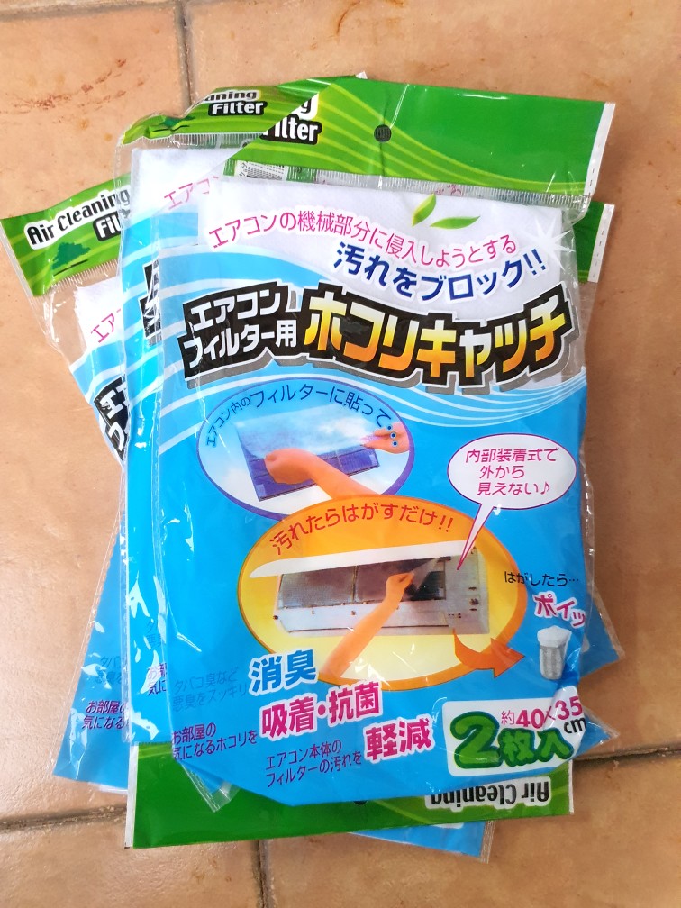 (xyz) 2pcs Kertas Filter Pelindung Ac Anti Debu