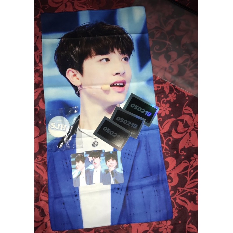 Slogan jungwhan treasure
