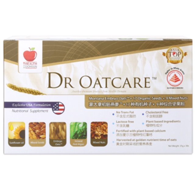 

Dr. Oatcare Supplement Drink Sachet (dairy free, vegan, halal