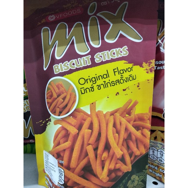 

biscuit stick original