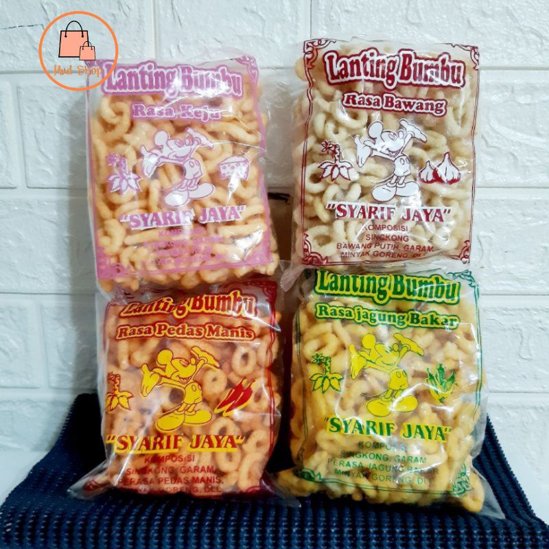 

Lanting Khas Kebumen