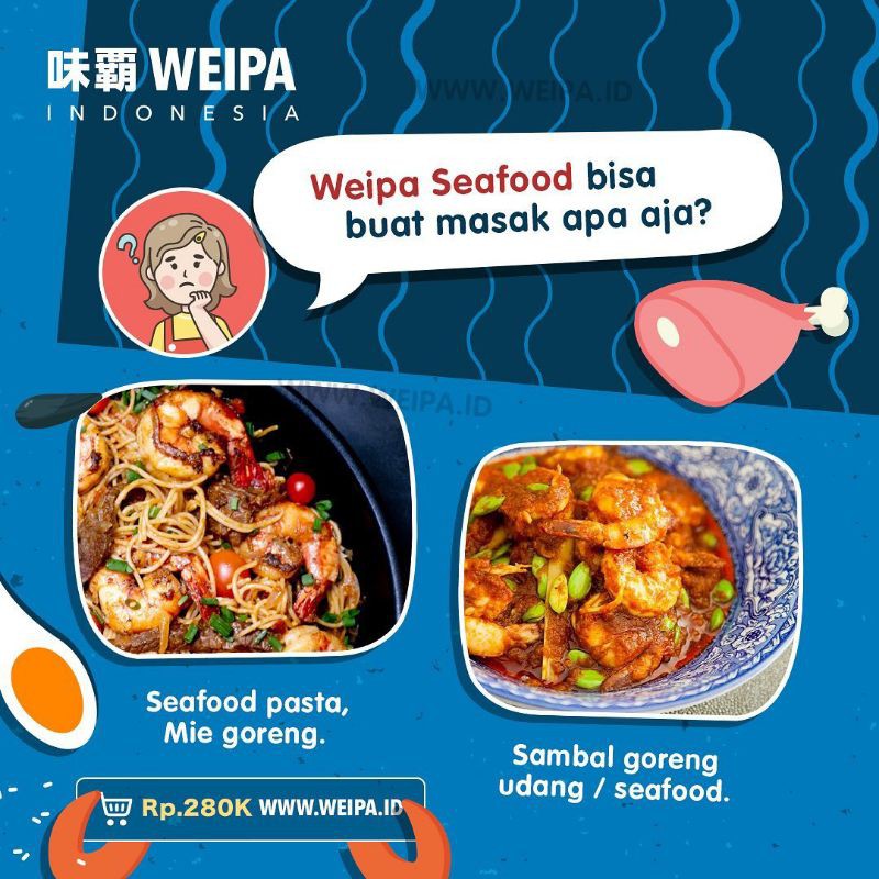 READY STOCK Weipa Seasoning Seafood - 250g / Kaldu Seafood | ED June 2024