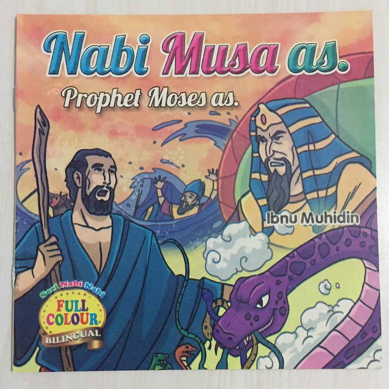 Buku Anak Seri 25 Kisah Nabi Dan Rasul Buku Cerita Bilingual Bi Buku Islam Shopee Indonesia