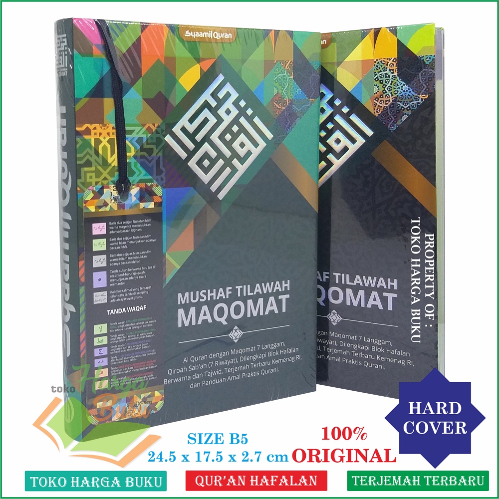 Mushaf Tilawah Maqomat B5 HC 7 Langgam Riwayat Qiro'ah Sab'ah Al Qur'an MAQOMAT Al-Quran Hafalan Taj