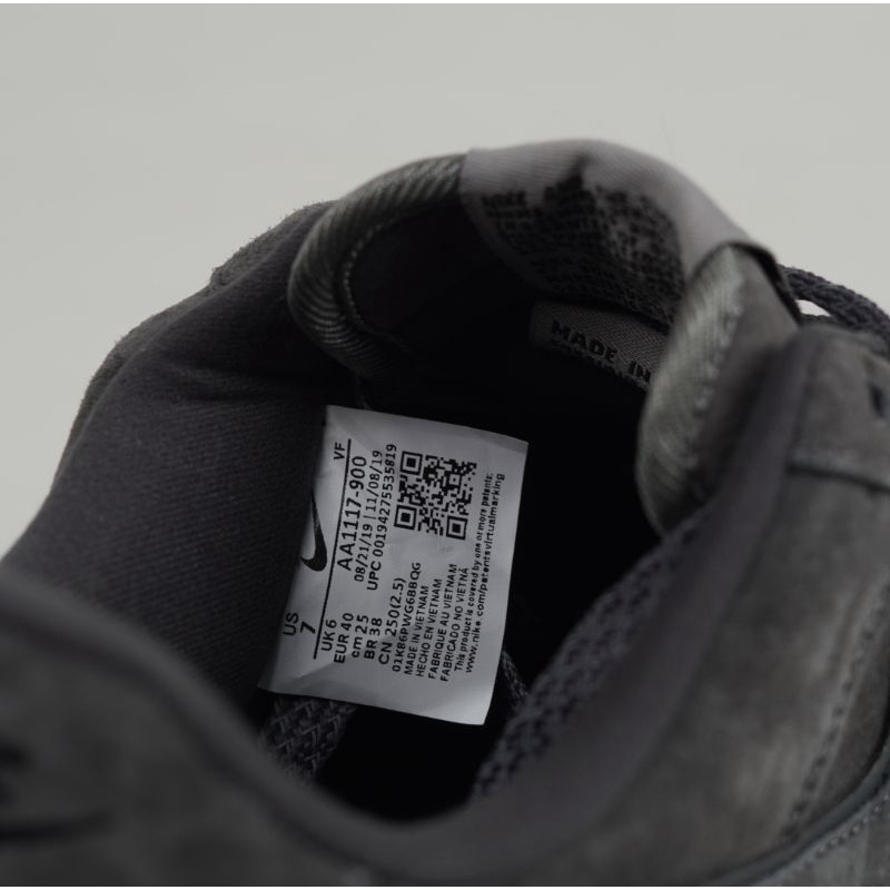 Sepatu Nike Air Force 1 X Reigning Champ Grey Reflective