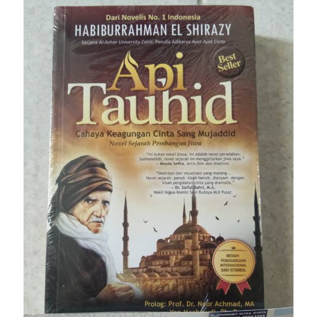 Api Tauhid