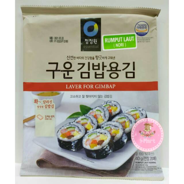 

Chung Jung One Rumput Laut/Gimbap Gim - Laver For Gimbap (20lbr) 40gr