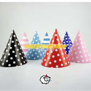 Image of TOPI ULANG TAHUN KERUCUT KECIL Polkadot dan Stripe Birthday Party Hat
