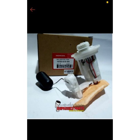 fuel pump full pump dinamo pompa bensin beat fi esp scoopy fi esp vario 110 fi esp tahun 2013 2014 2