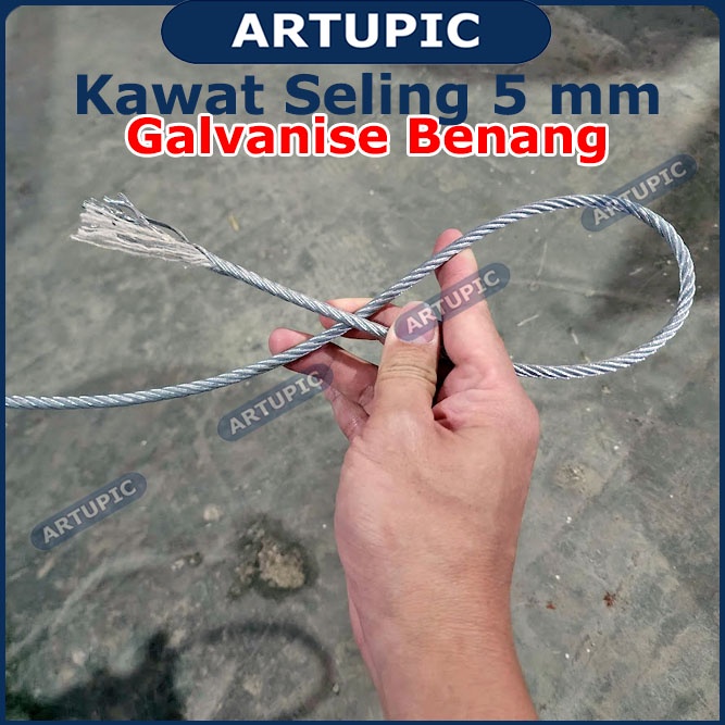 Kawat Seling 5 mm Galvanise Benang | Kawat Selling Sling Baja Galvanise Wire Rope 5mm